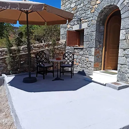 Mani Spot Katerina Appartamento *